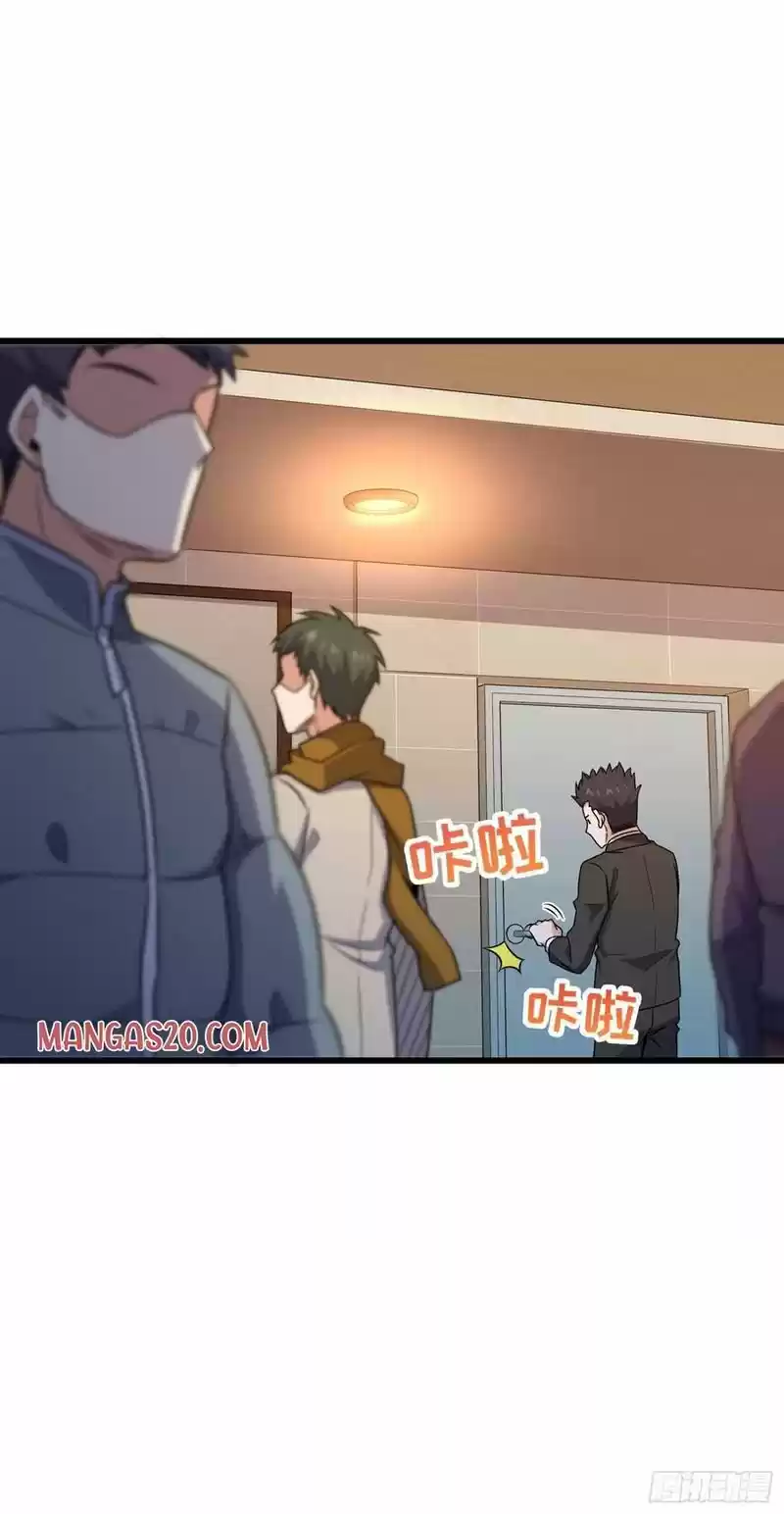 Spare Me, Great Lord! Chapter 270