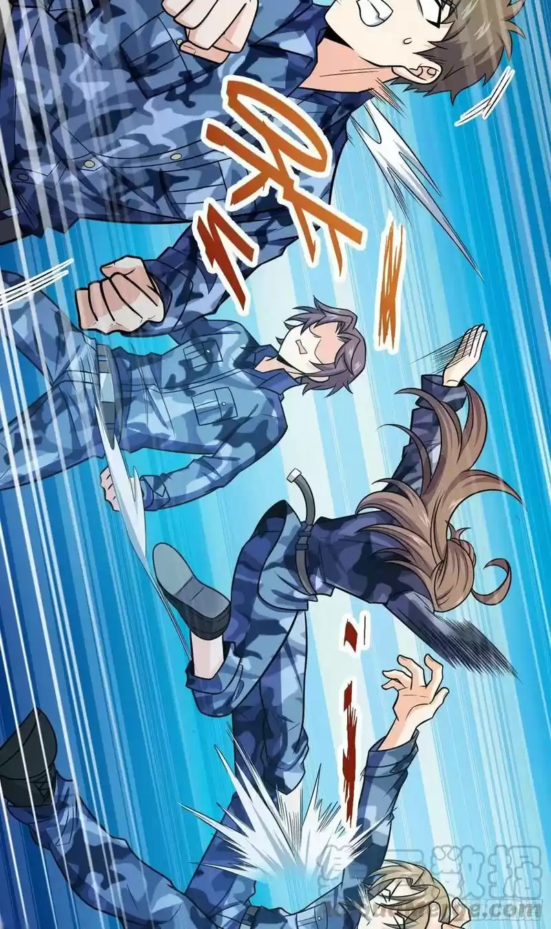 Spare Me, Great Lord! Chapter 270