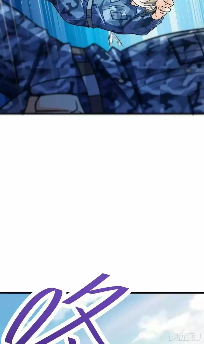 Spare Me, Great Lord! Chapter 270