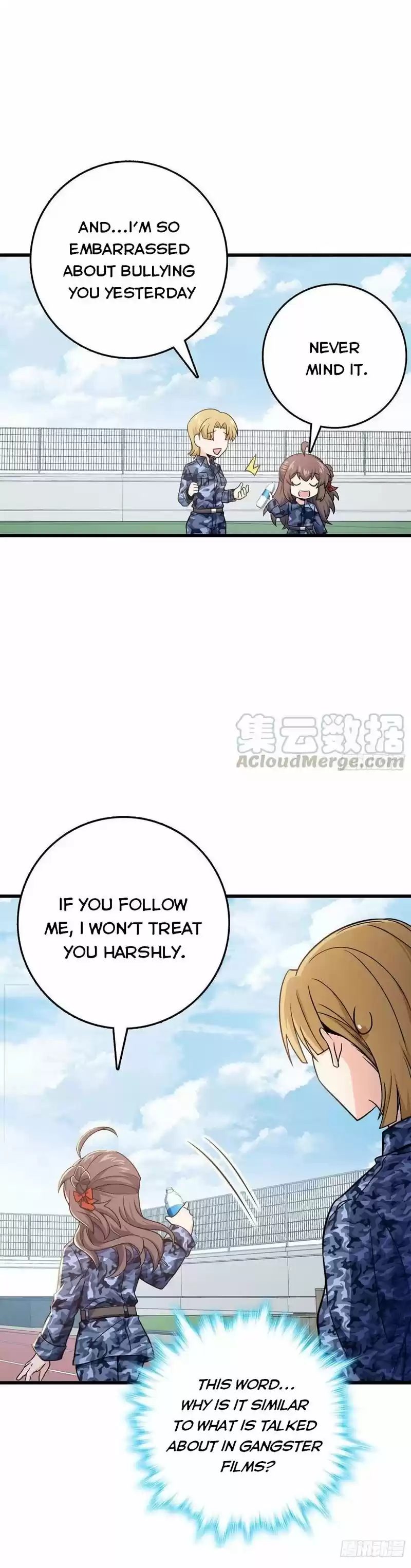 Spare Me, Great Lord! Chapter 271