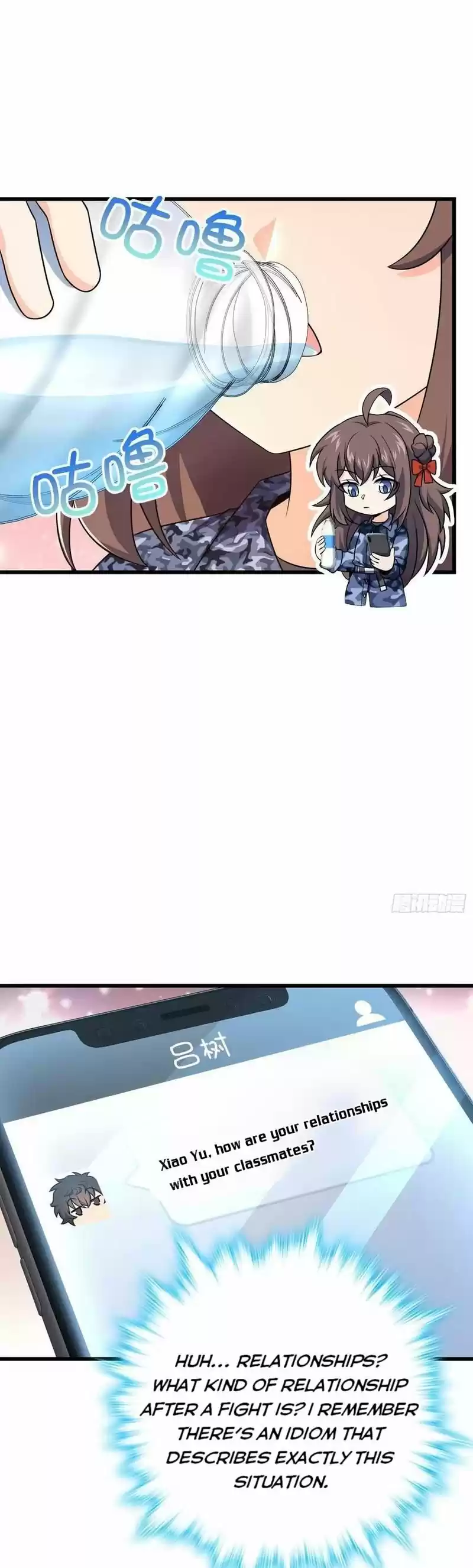 Spare Me, Great Lord! Chapter 271