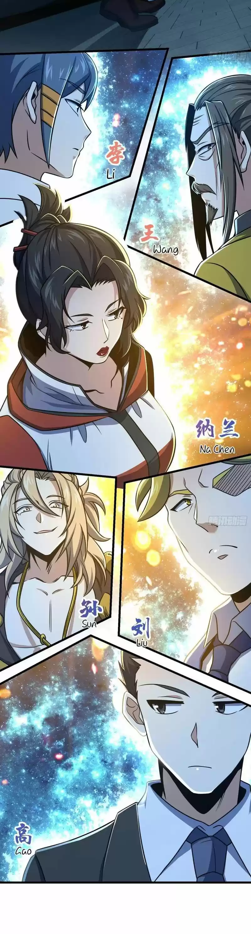 Spare Me, Great Lord! Chapter 271