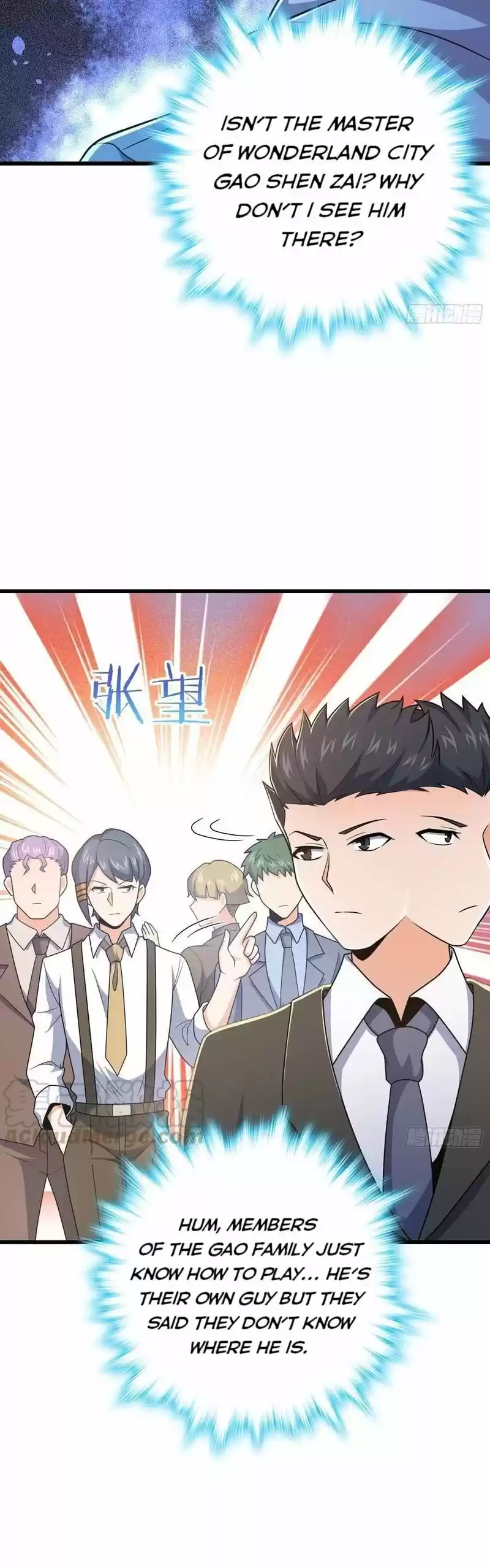 Spare Me, Great Lord! Chapter 271