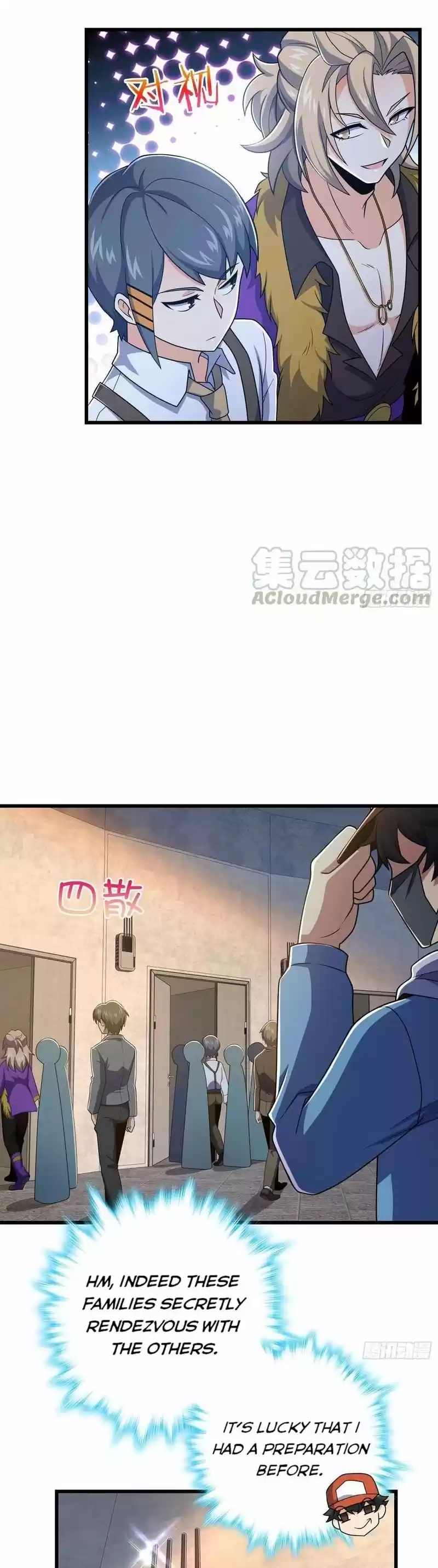 Spare Me, Great Lord! Chapter 271