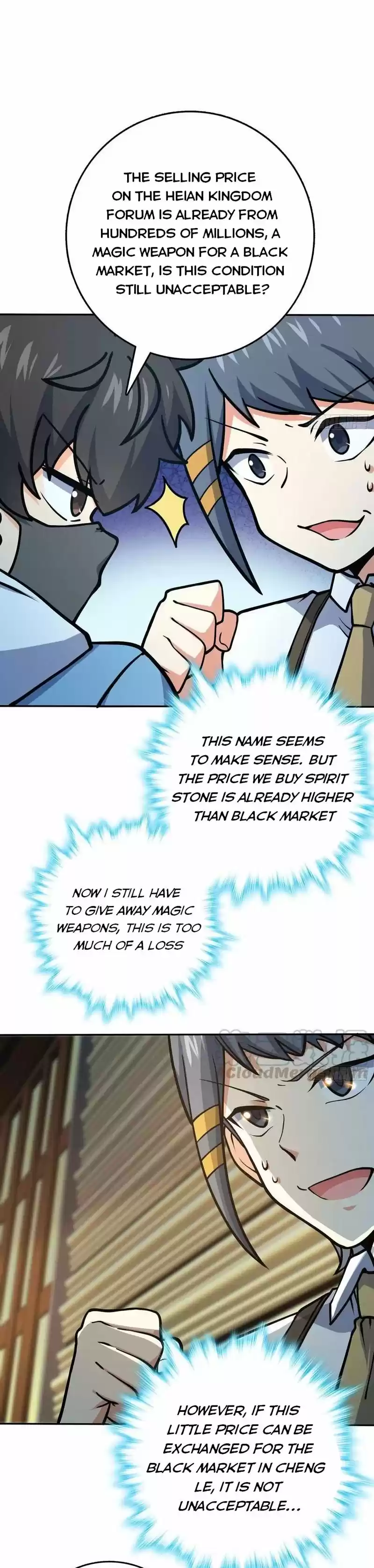 Spare Me, Great Lord! Chapter 272