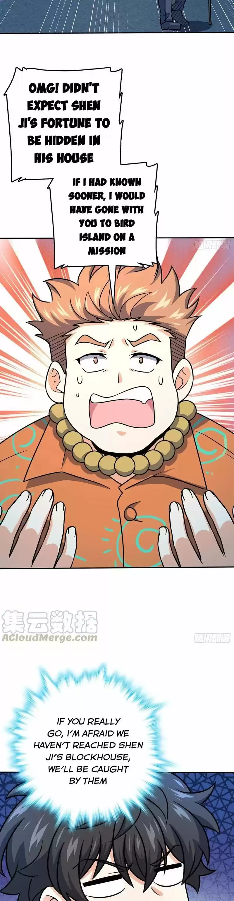 Spare Me, Great Lord! Chapter 273