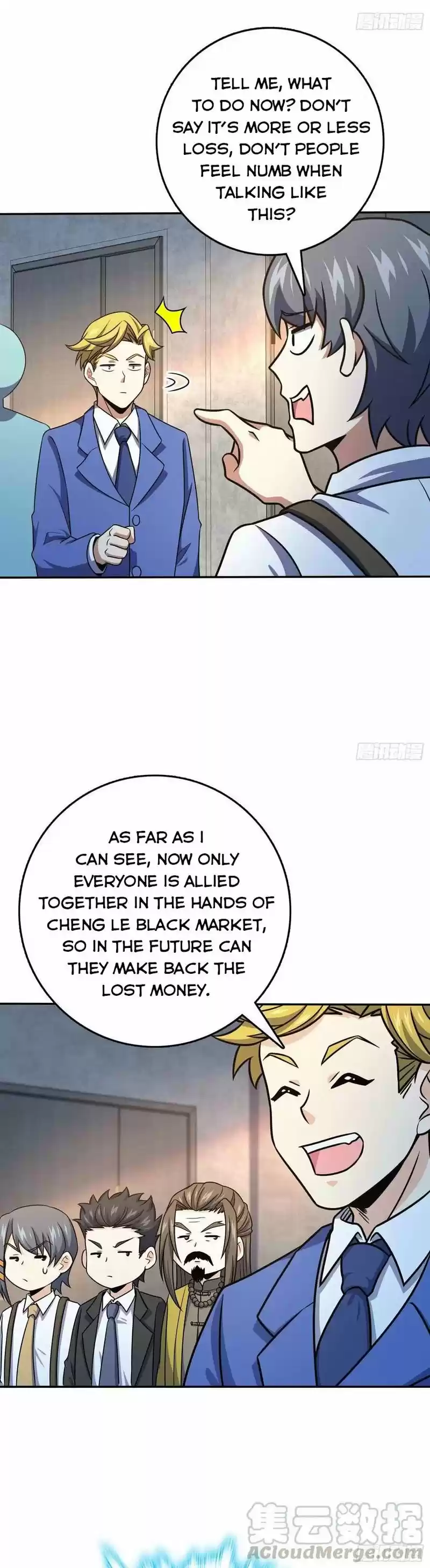 Spare Me, Great Lord! Chapter 273