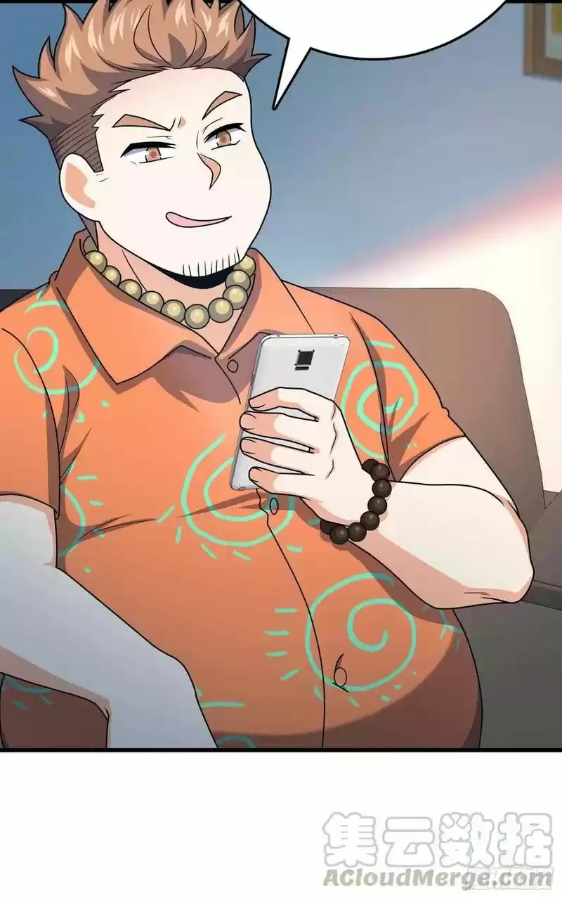 Spare Me, Great Lord! Chapter 274