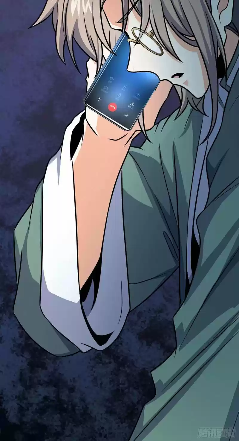 Spare Me, Great Lord! Chapter 276