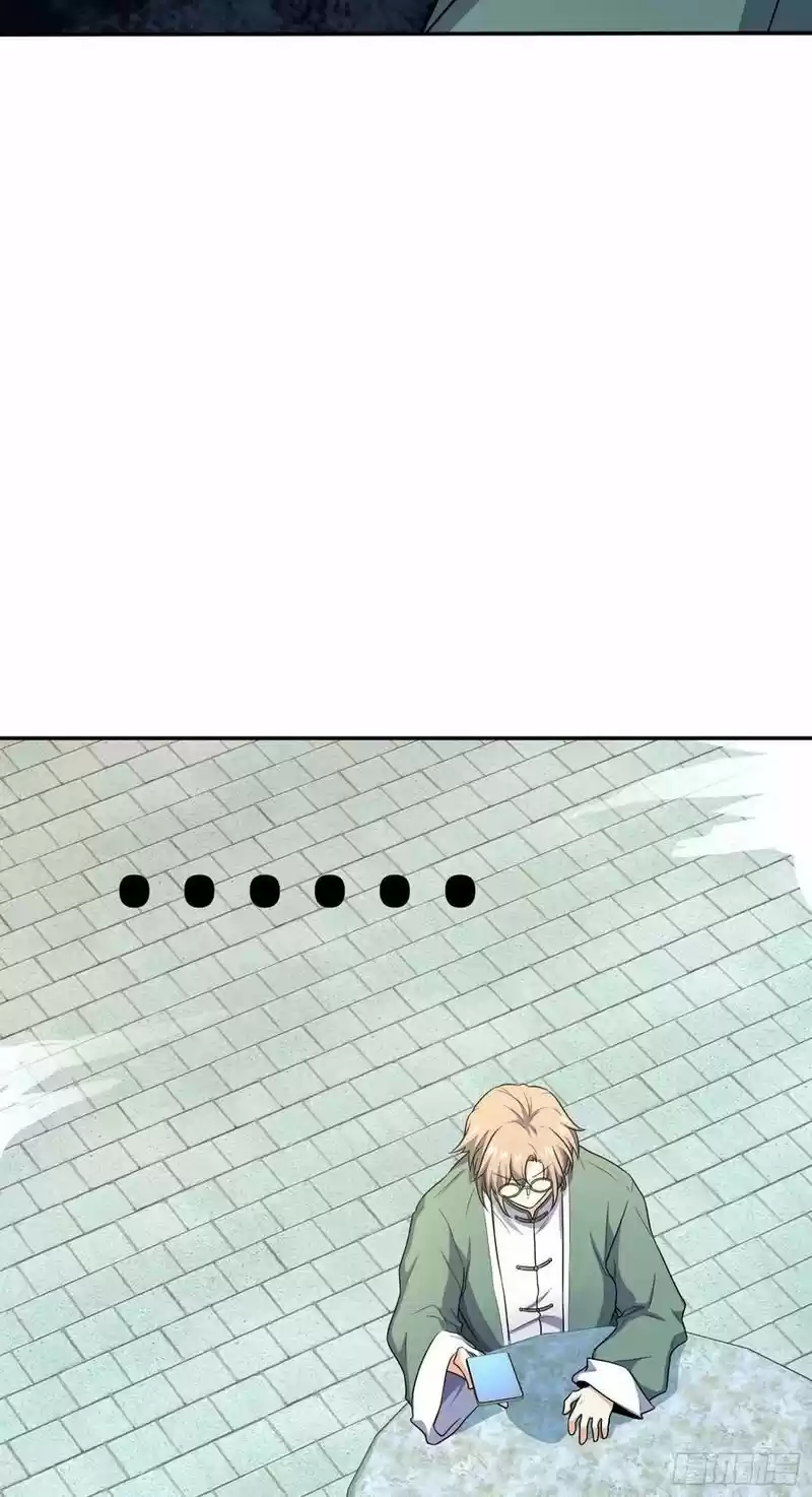 Spare Me, Great Lord! Chapter 276