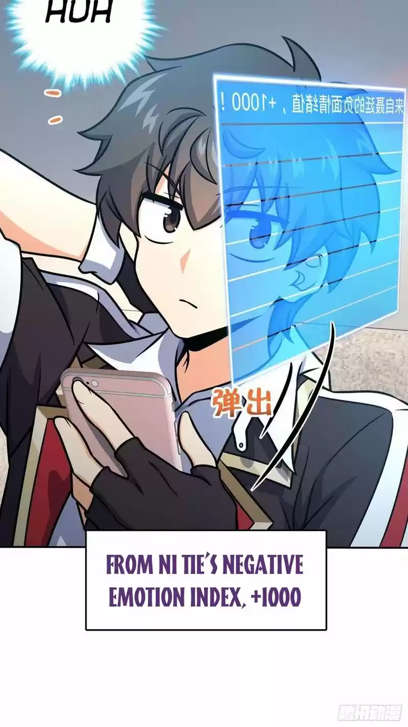 Spare Me, Great Lord! Chapter 276