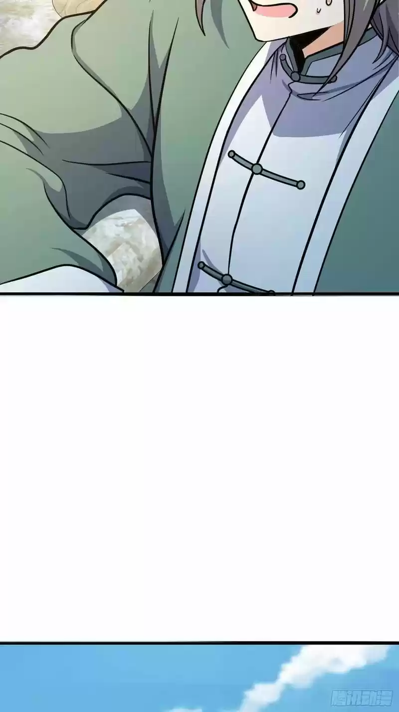 Spare Me, Great Lord! Chapter 276