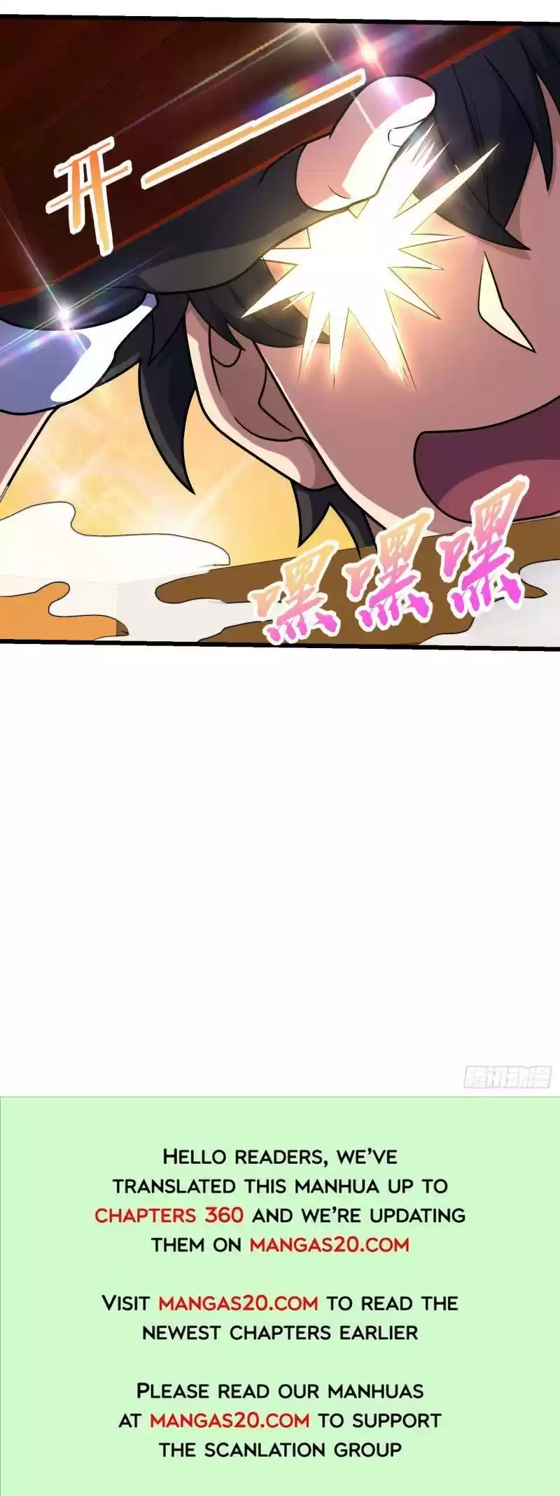 Spare Me, Great Lord! Chapter 277