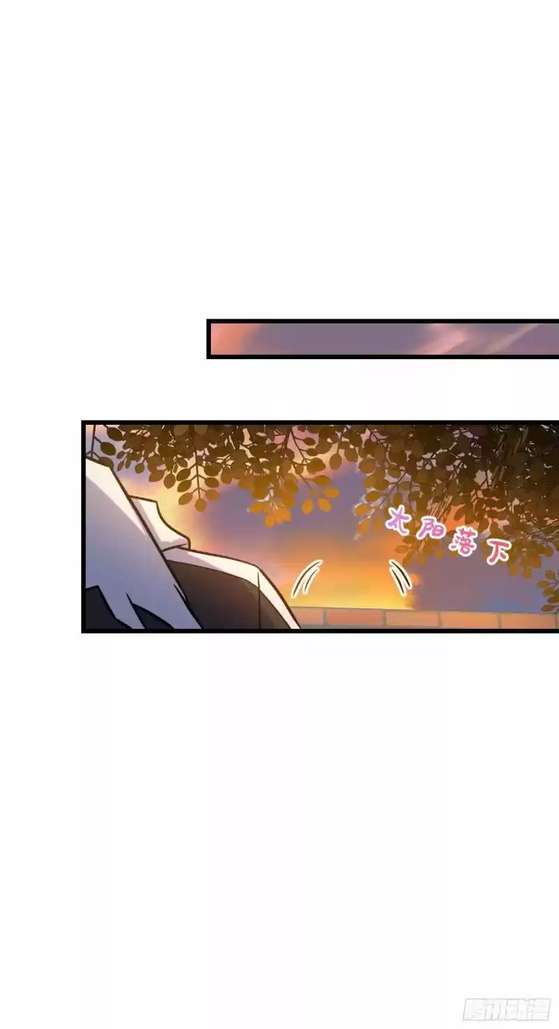 Spare Me, Great Lord! Chapter 277