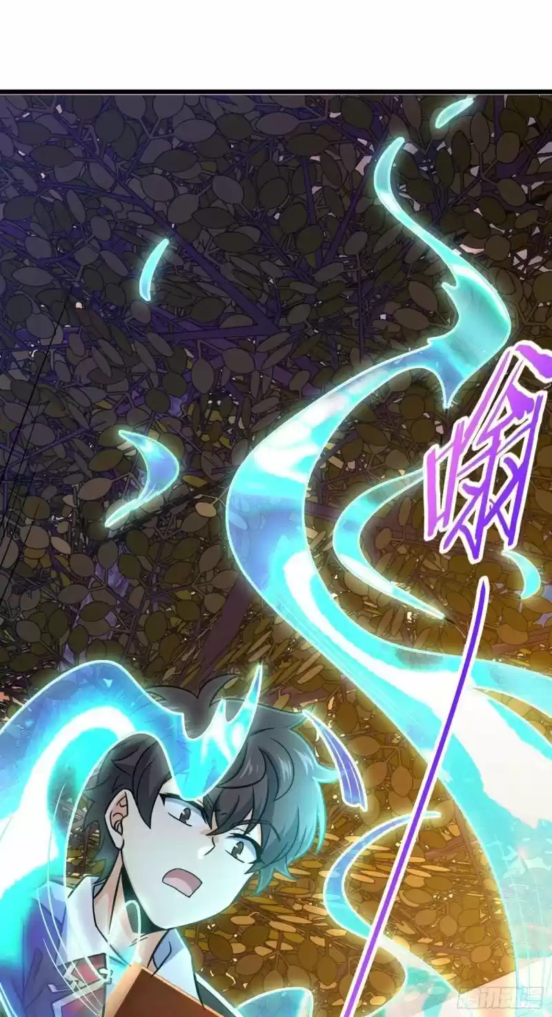 Spare Me, Great Lord! Chapter 277