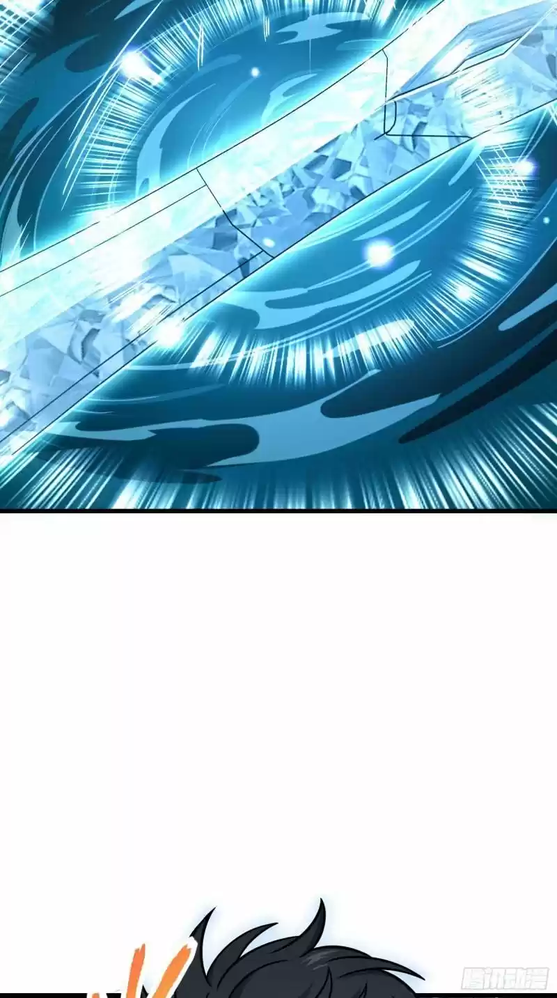 Spare Me, Great Lord! Chapter 277