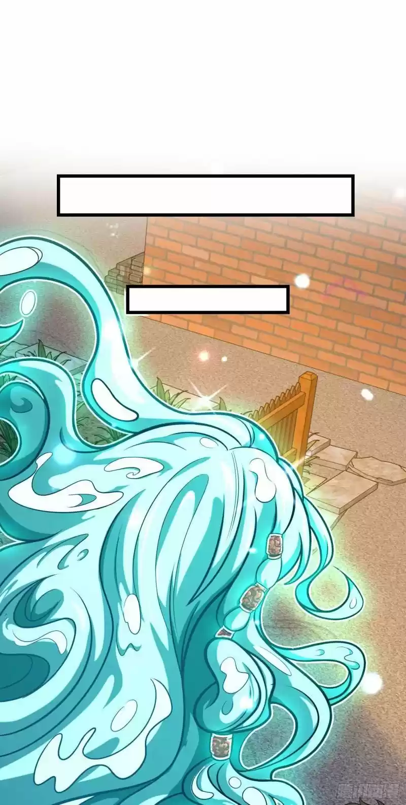 Spare Me, Great Lord! Chapter 277