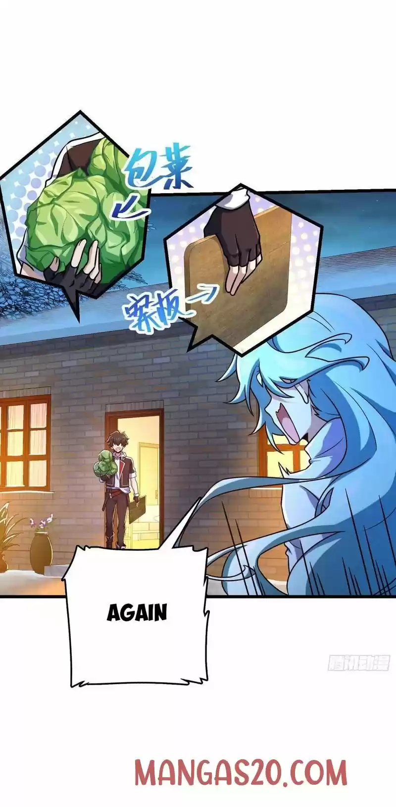 Spare Me, Great Lord! Chapter 279