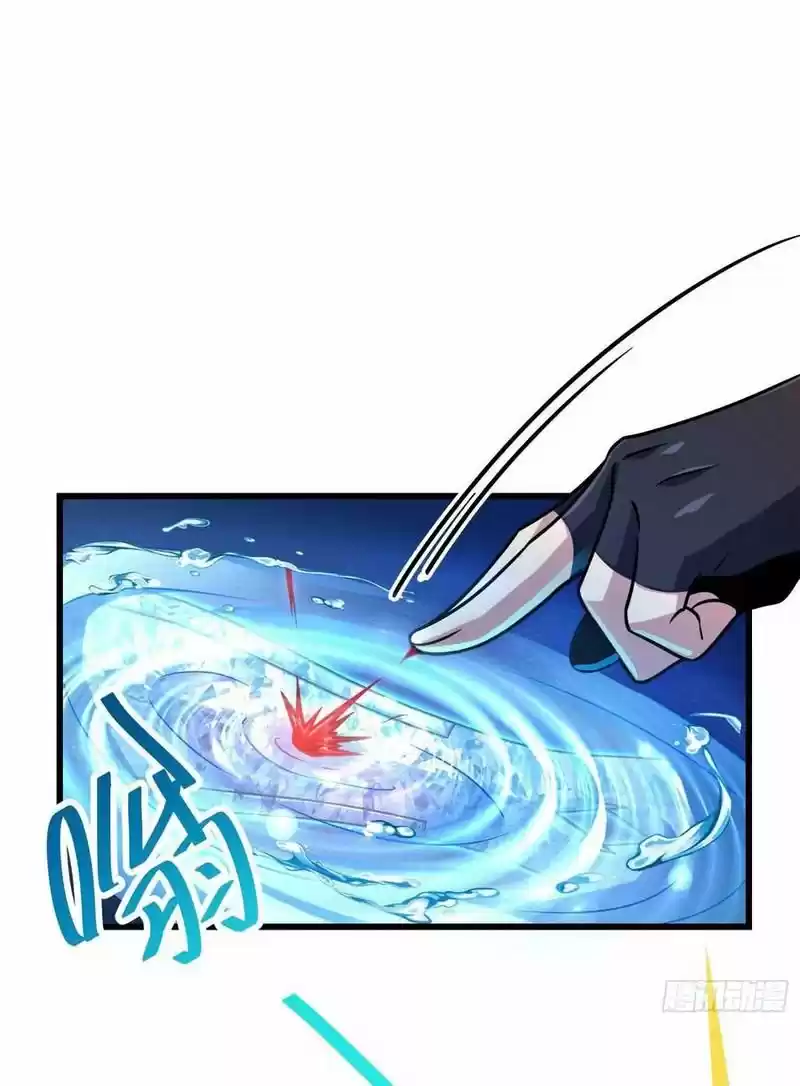 Spare Me, Great Lord! Chapter 279