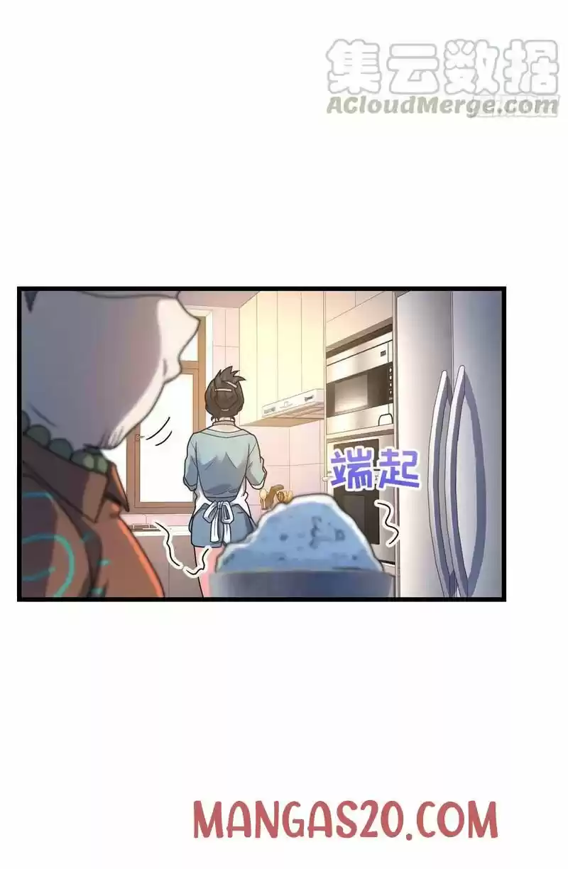 Spare Me, Great Lord! Chapter 279