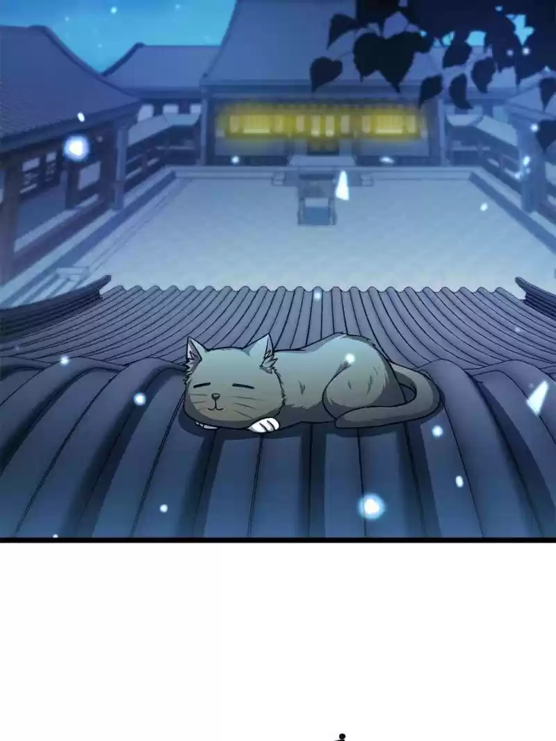 Spare Me, Great Lord! Chapter 28