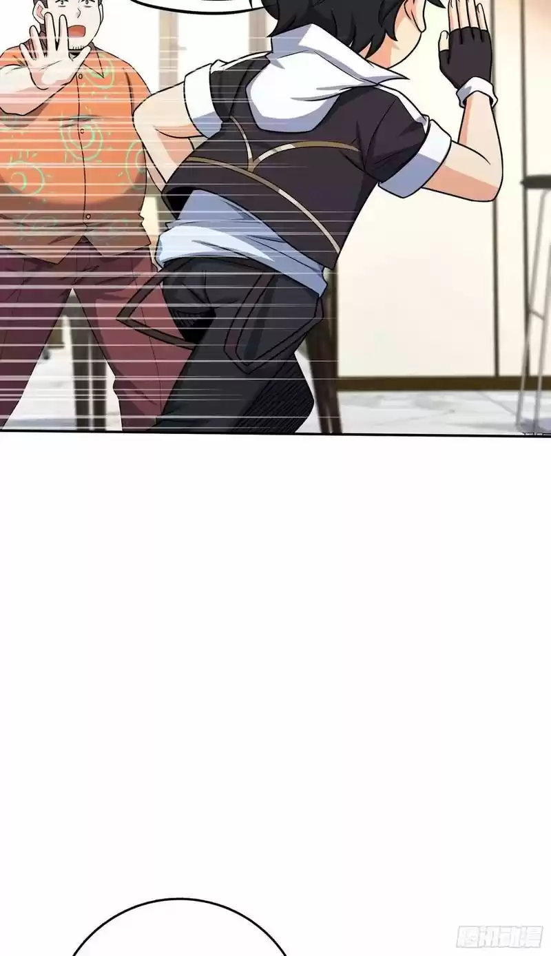 Spare Me, Great Lord! Chapter 280