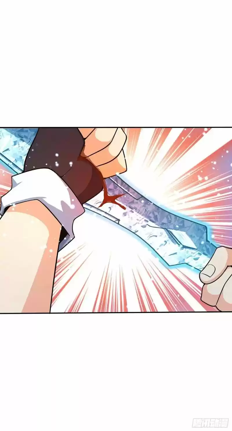 Spare Me, Great Lord! Chapter 280