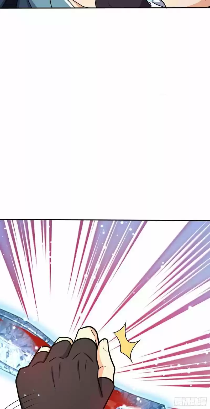 Spare Me, Great Lord! Chapter 280