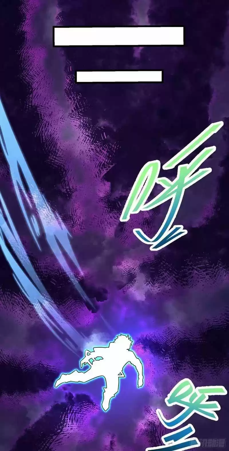 Spare Me, Great Lord! Chapter 281