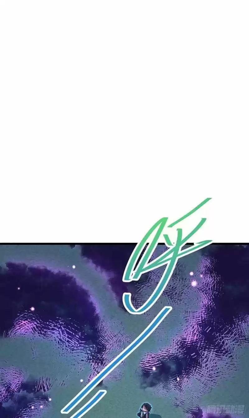 Spare Me, Great Lord! Chapter 281