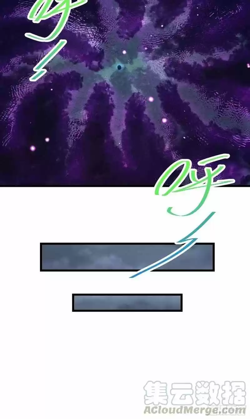 Spare Me, Great Lord! Chapter 281