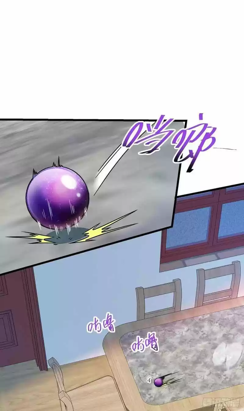 Spare Me, Great Lord! Chapter 281