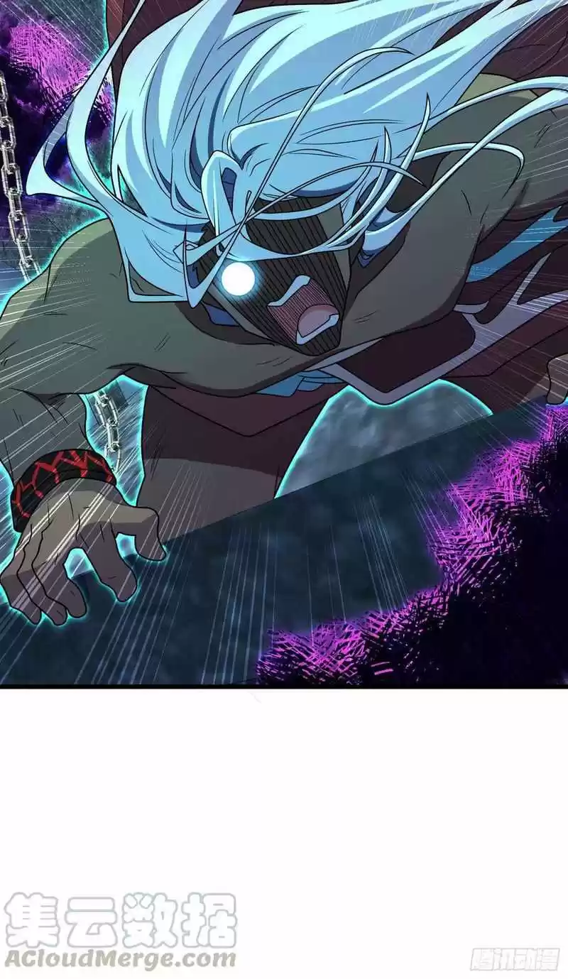 Spare Me, Great Lord! Chapter 281