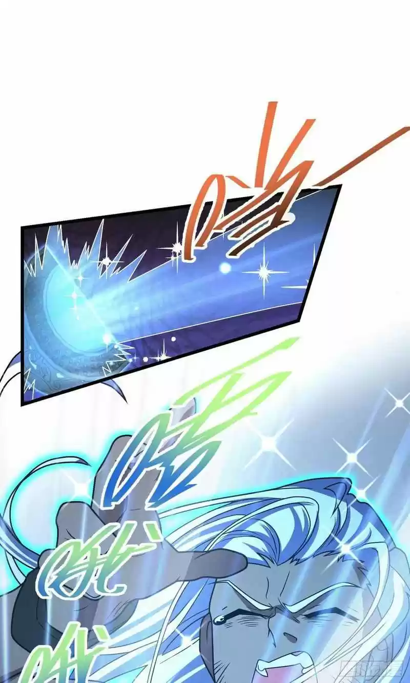 Spare Me, Great Lord! Chapter 281