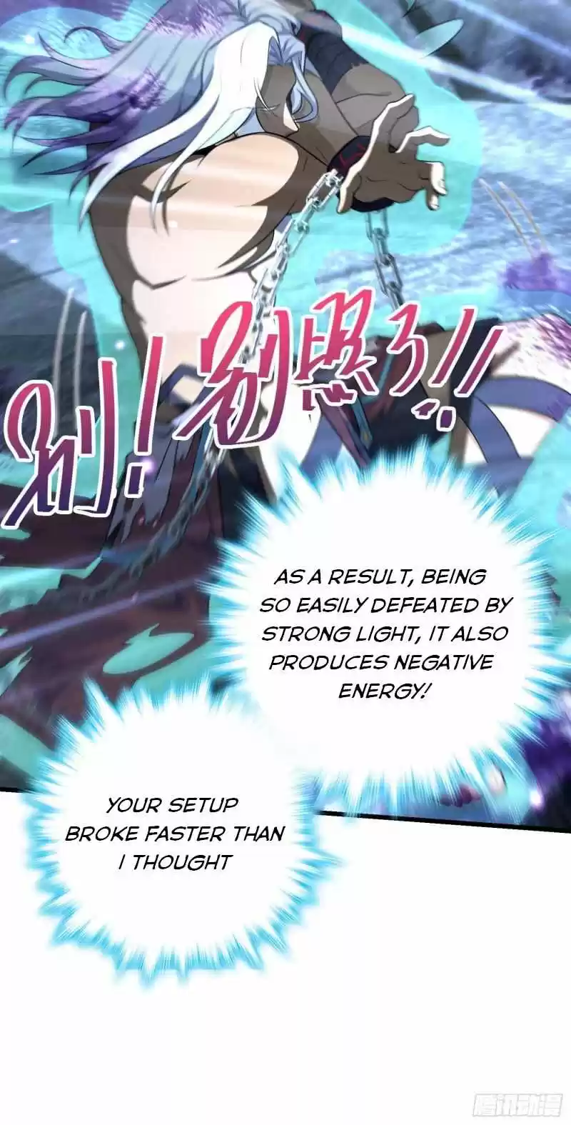 Spare Me, Great Lord! Chapter 282