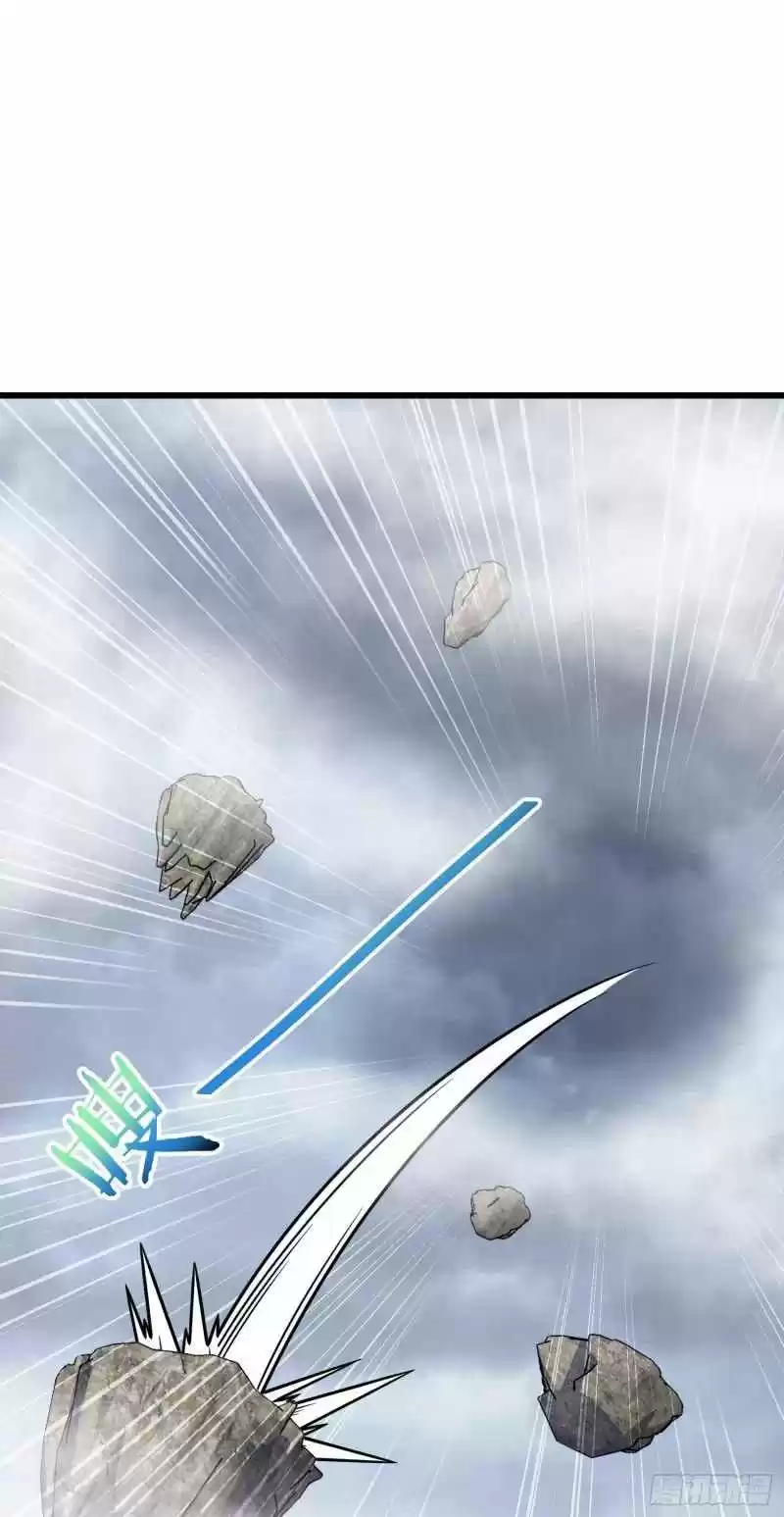 Spare Me, Great Lord! Chapter 283