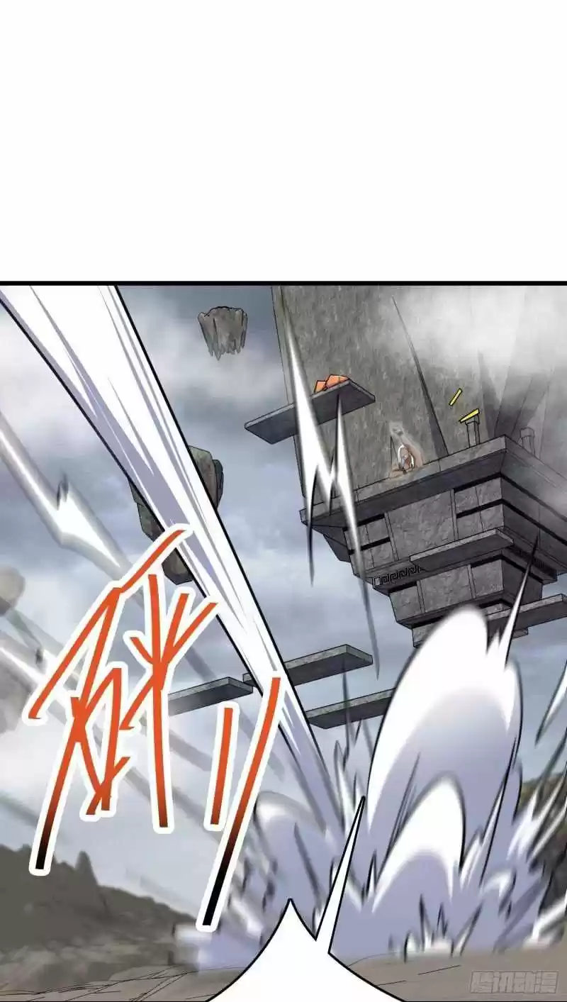 Spare Me, Great Lord! Chapter 283