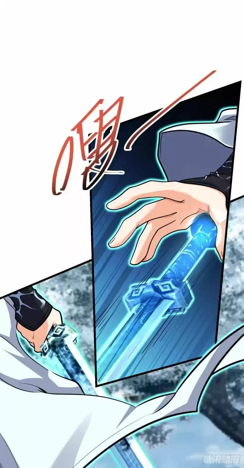 Spare Me, Great Lord! Chapter 283