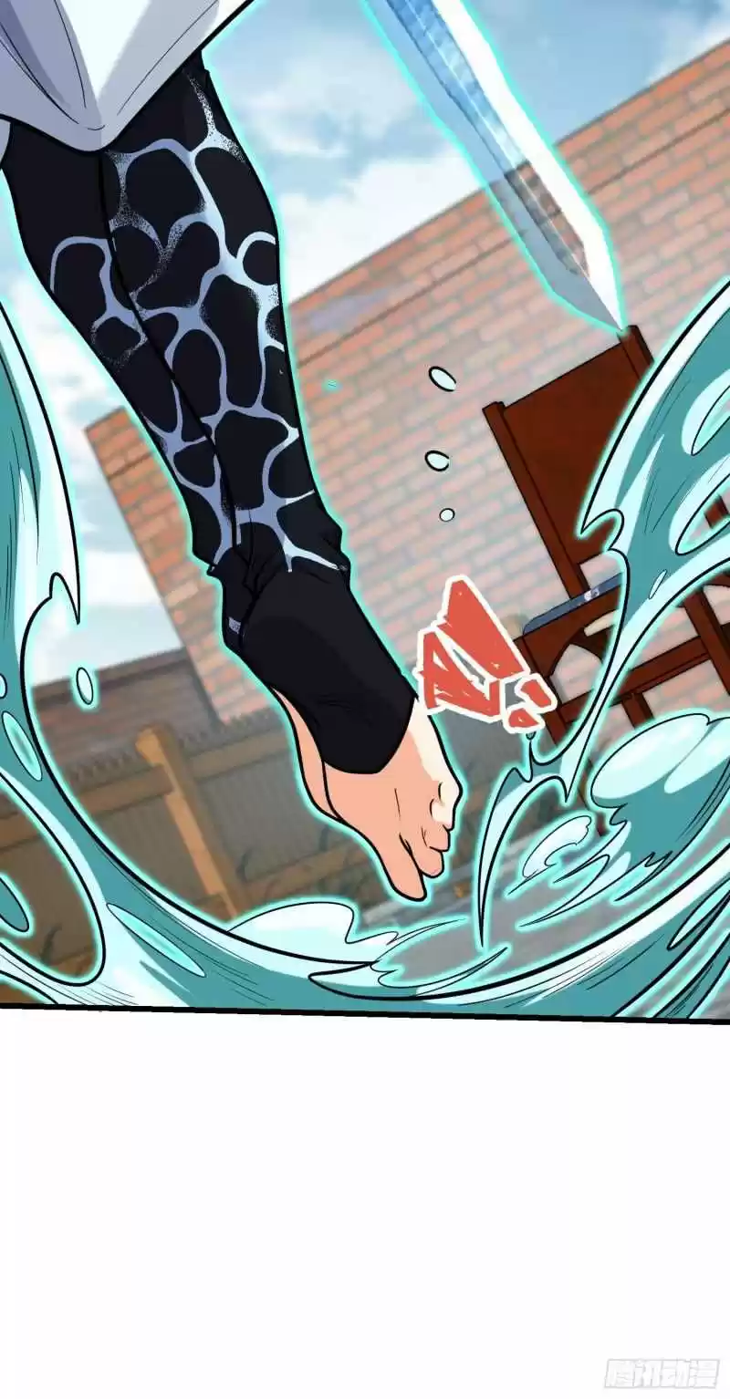 Spare Me, Great Lord! Chapter 283