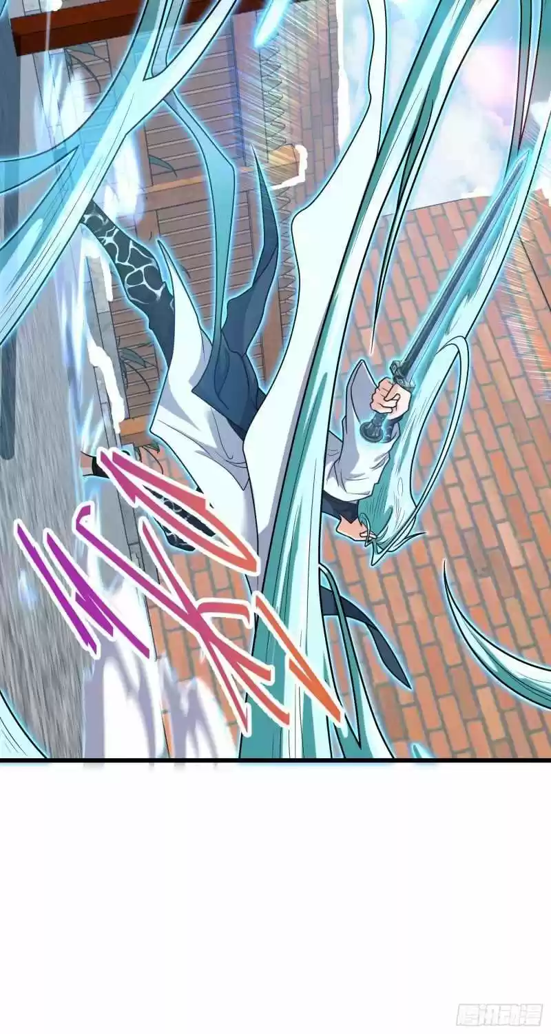 Spare Me, Great Lord! Chapter 283