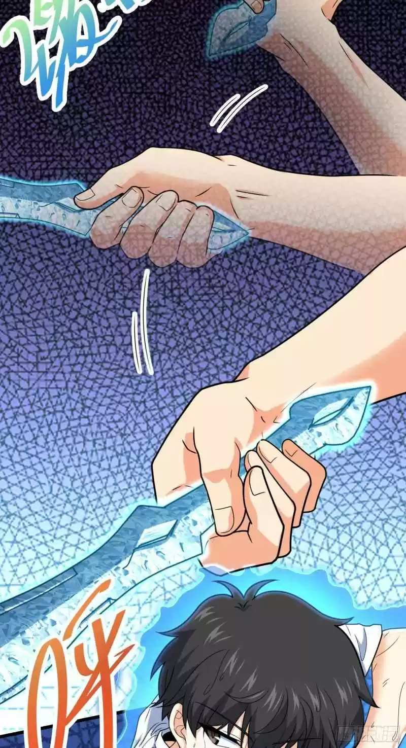 Spare Me, Great Lord! Chapter 283