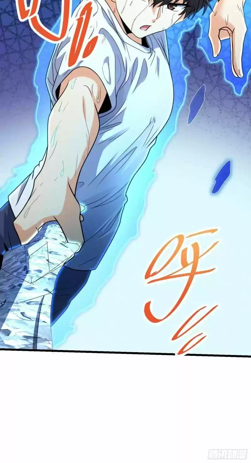 Spare Me, Great Lord! Chapter 283