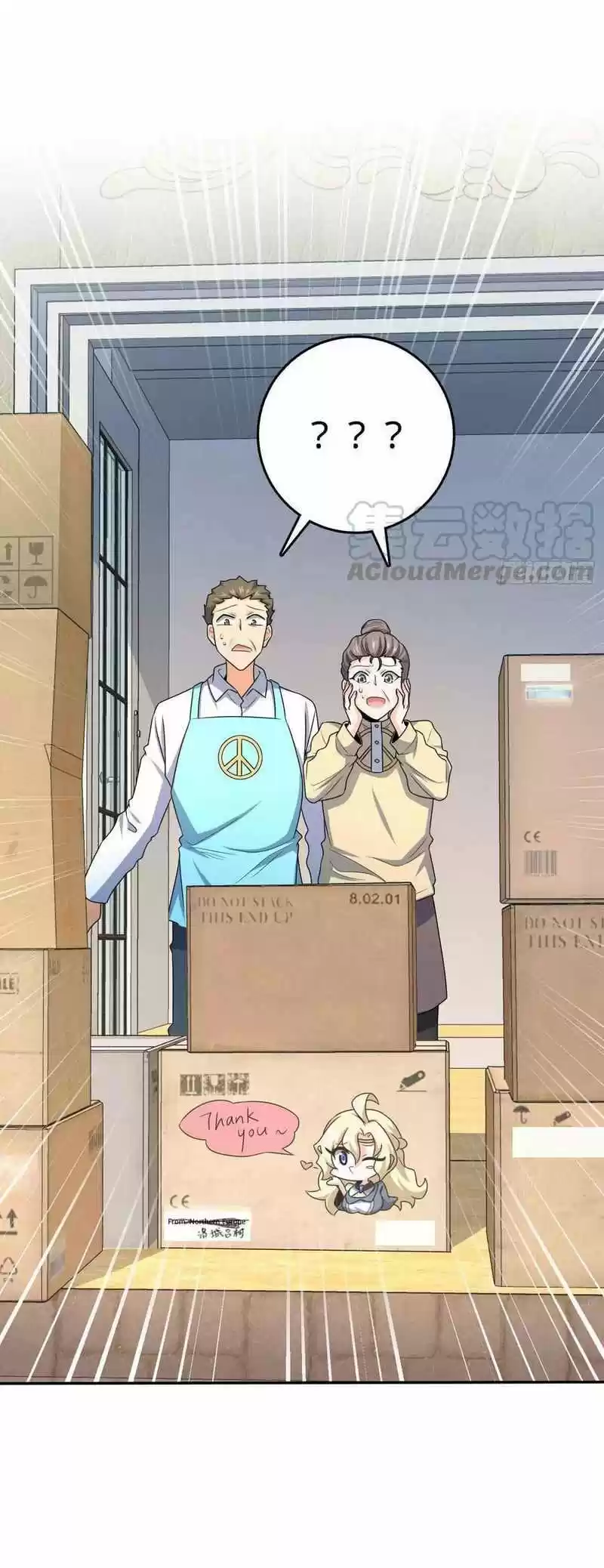 Spare Me, Great Lord! Chapter 285