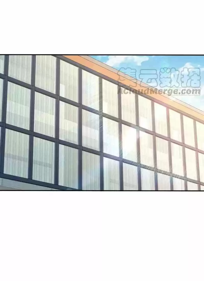 Spare Me, Great Lord! Chapter 285