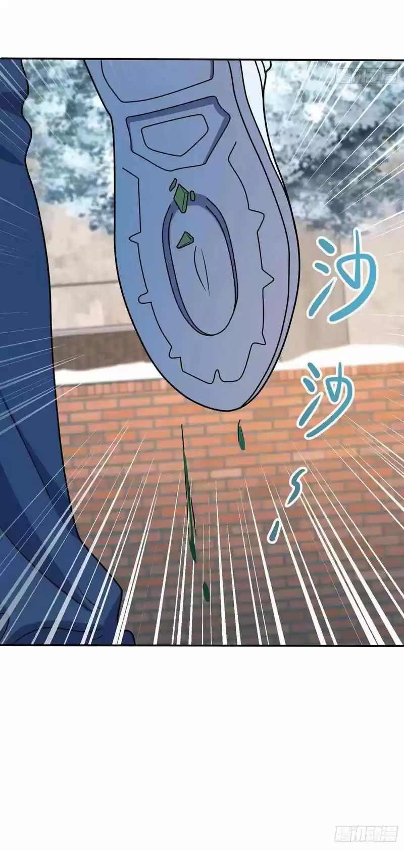 Spare Me, Great Lord! Chapter 285