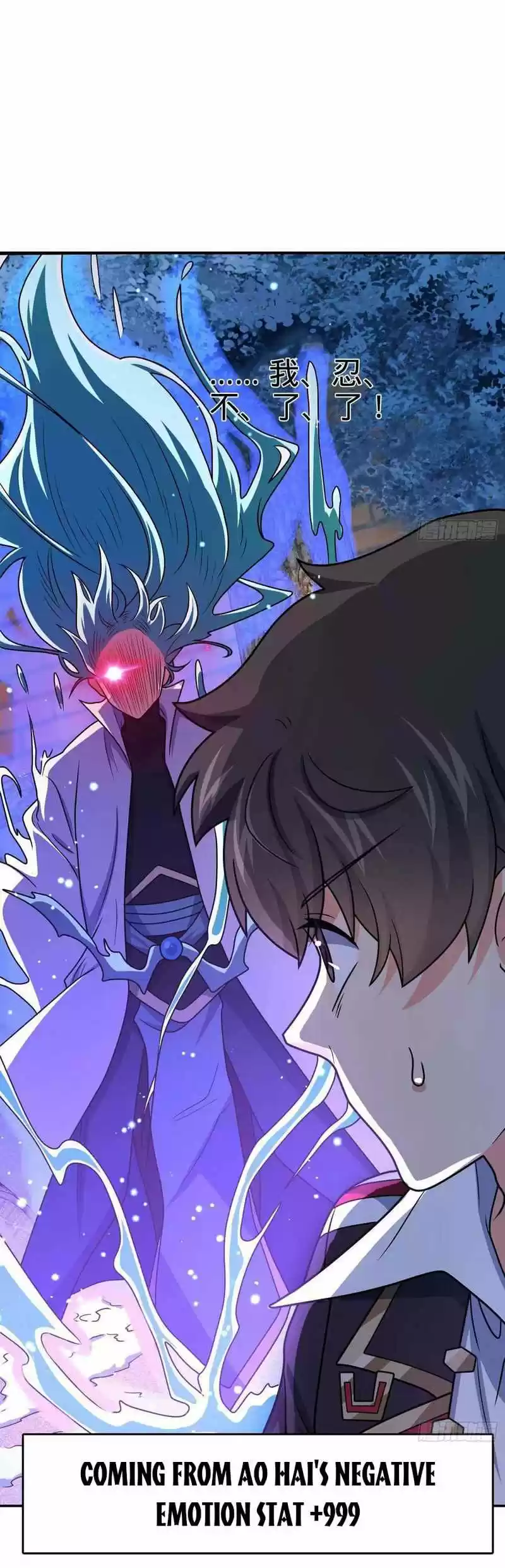 Spare Me, Great Lord! Chapter 285