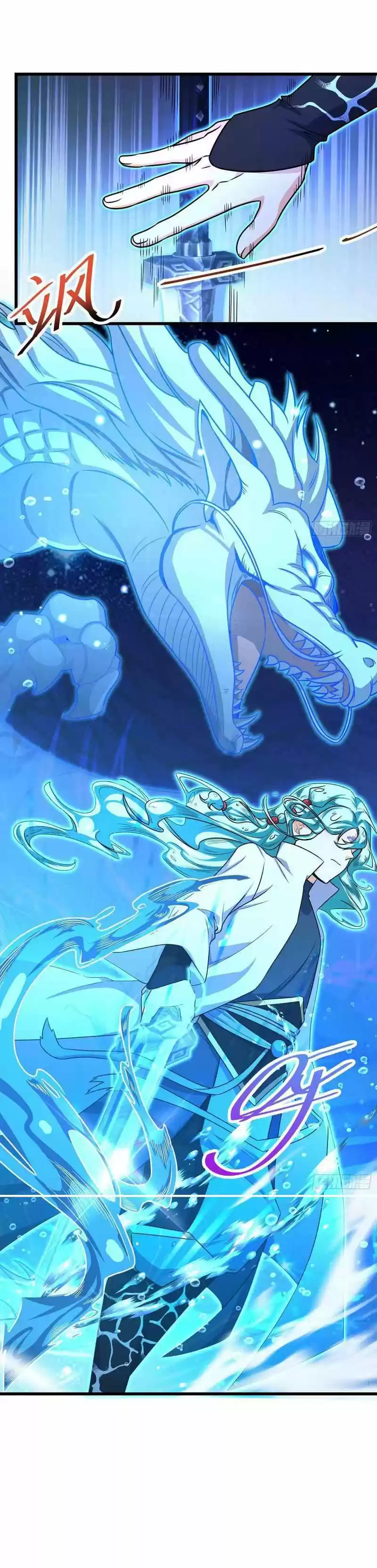 Spare Me, Great Lord! Chapter 286