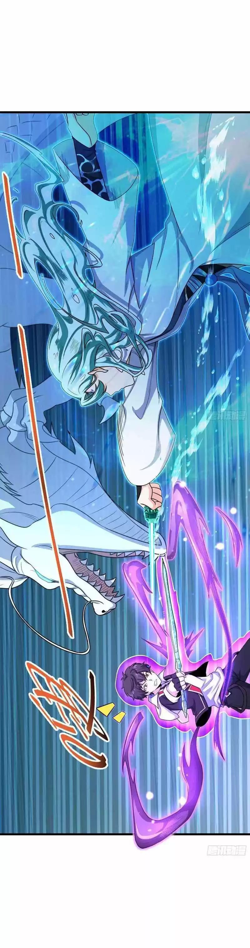 Spare Me, Great Lord! Chapter 286