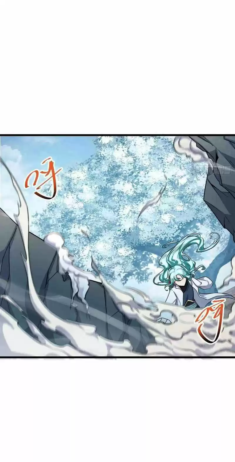 Spare Me, Great Lord! Chapter 286