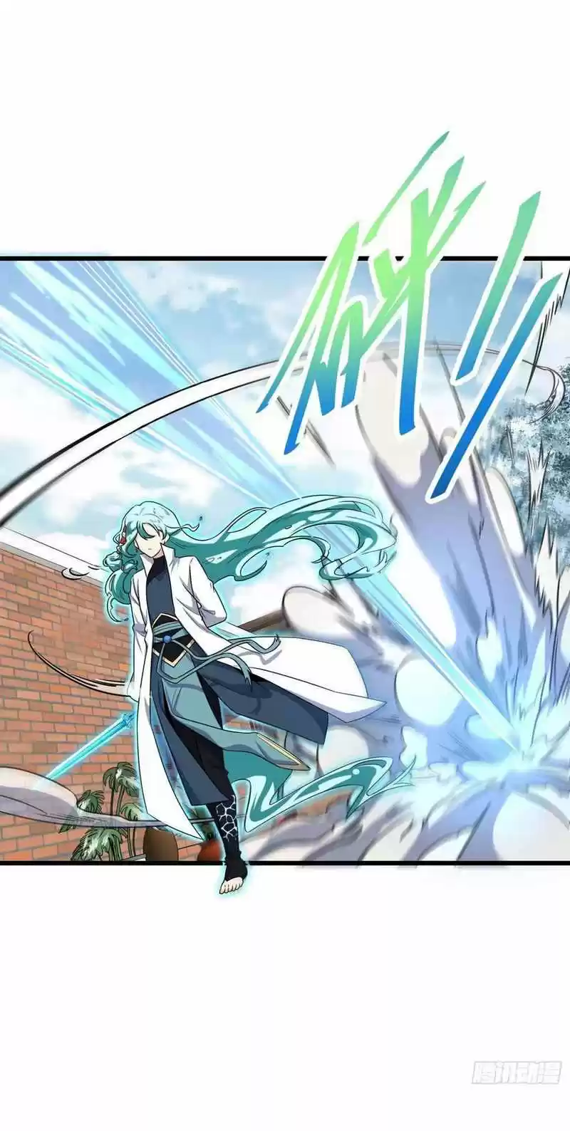 Spare Me, Great Lord! Chapter 286